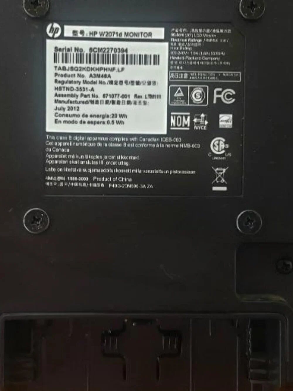 HP W2071D A3M48A Black 20 in LED Backlit LCD Monitor